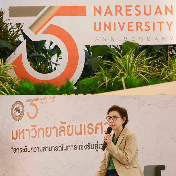 ผู้ช่วยศาสตราจารย์พงศ์กานต์ คงศรี รองคณบดีคณะนิติศาสตร์ ร่วมกิจกรรมแถลงข่าวงานวิจัย นวัตกรรมเด่น กิจกรรมของมหาวิทยาลัย และรับรองสื่อมวลชน ครั้งที่ 4 (งานแถลงข่าว 35 ปี มหาวิทยาลัยนเรศวร) โดยมี รองศาสตราจารย์ ดร.ศรินทร์ทิพย์ แทนธานี รักษาราชการแทนอธิการบดีมหาวิทยาลัยนเรศวร เป็นประธานในพิธีเปิด