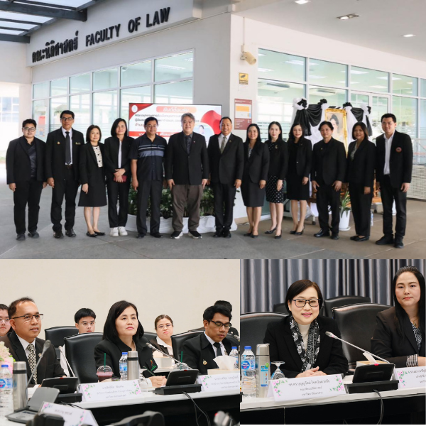 รองอธิการบดีฝ่ายบริหาร มหาวิทยาลัยนเรศวร พร้อมด้วยคณบดีคณะนิติศาสตร์ ประธานสภาข้าราชการ พนักงาน และลูกจ้าง มหาวิทยาลัยนเรศวร ทีมคณะกรรมการสภาข้าราชการฯ และทีมผู้บริหารคณะนิติศาสตร์ ให้การต้อนรับคณะอนุกรรมการคัดเลือกบุคลากรสายสนับสนุนผู้มีผลงานดีเด่นแห่งชาติ ปขมท. ด้านบริการ ประจำปี พ.ศ.2568