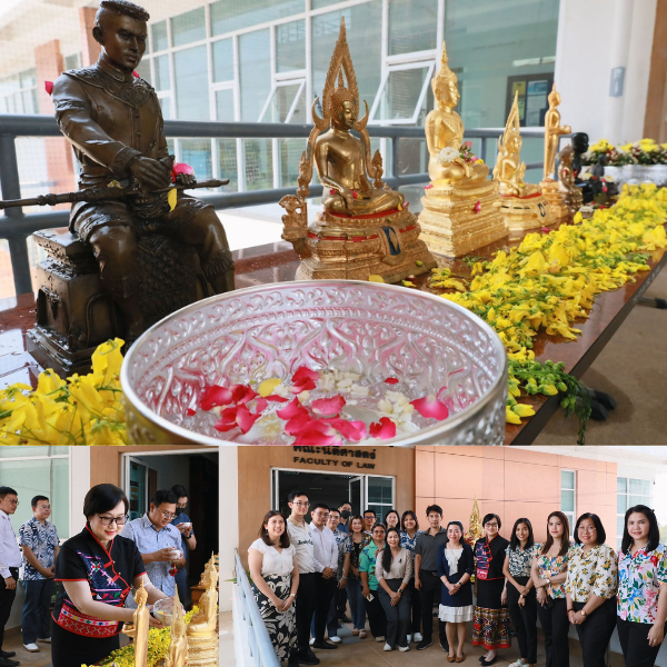 รองศาสตราจารย์ ดร.บุญญรัตน์ โชคบันดาลชัย คณบดีคณะนิติศาสตร์ ให้เกียรติเป็นประธานในพิธีสรงน้ำพระพุทธมหามงคลนิติธรรม ซึ่งเป็นพระพุทธรูปประจำคณะนิติศาสตร์ เนื่องในประเพณีสงกรานต์ ประจำปี 2569 โดยมีวัตถุประสงค์เพื่อเป็นการสืบสานประเพณีและวัฒนธรรมอันดีงามของไทยให้คงอยู่สืบไป พร้อมกันนี้ คณาจารย์ และบุคลากร และนิสิตคณะนิติศาสตร์ ได้ร่วมรดน้ำดำหัวเพื่อขอพรจากผู้บริหา