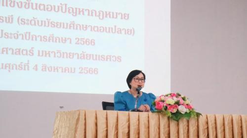 S  2115855 0