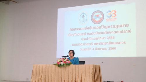 S  2115856 0