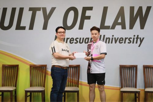 205