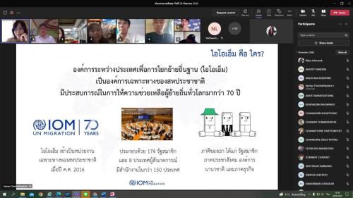 messageImage 1664347175537