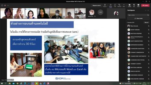 messageImage 1664349199864