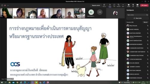messageImage 1664352712367