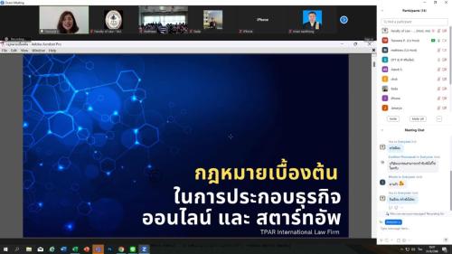 messageImage 1693451249152